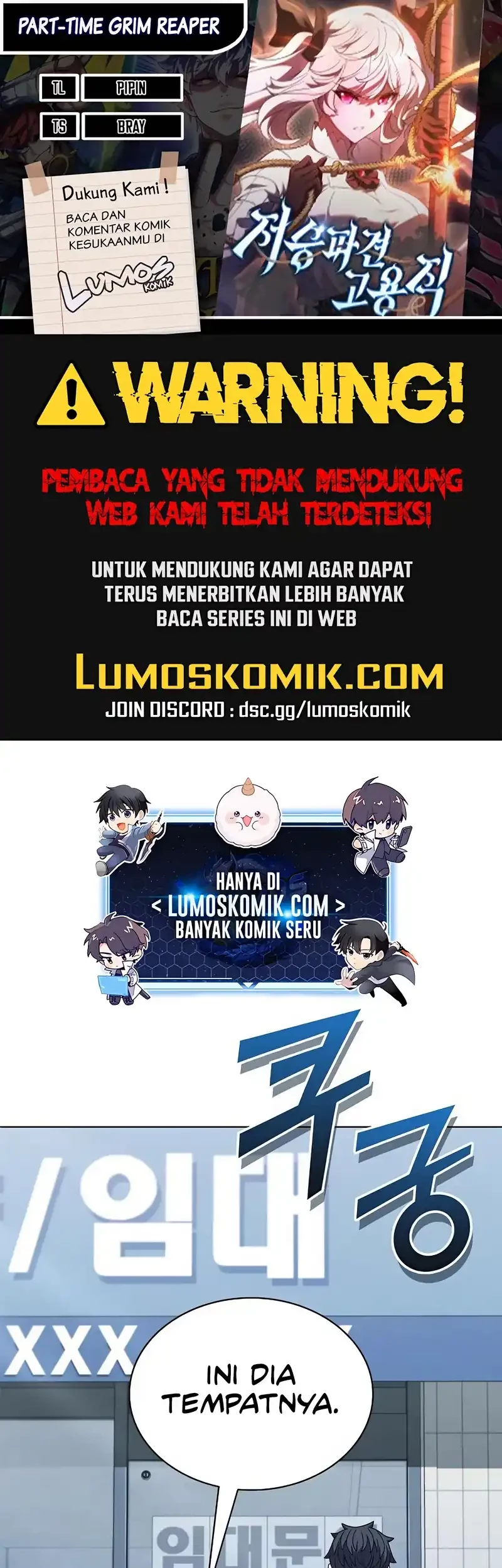 Komik Part-Time Grim Reaper Chapter 26 gambar 1