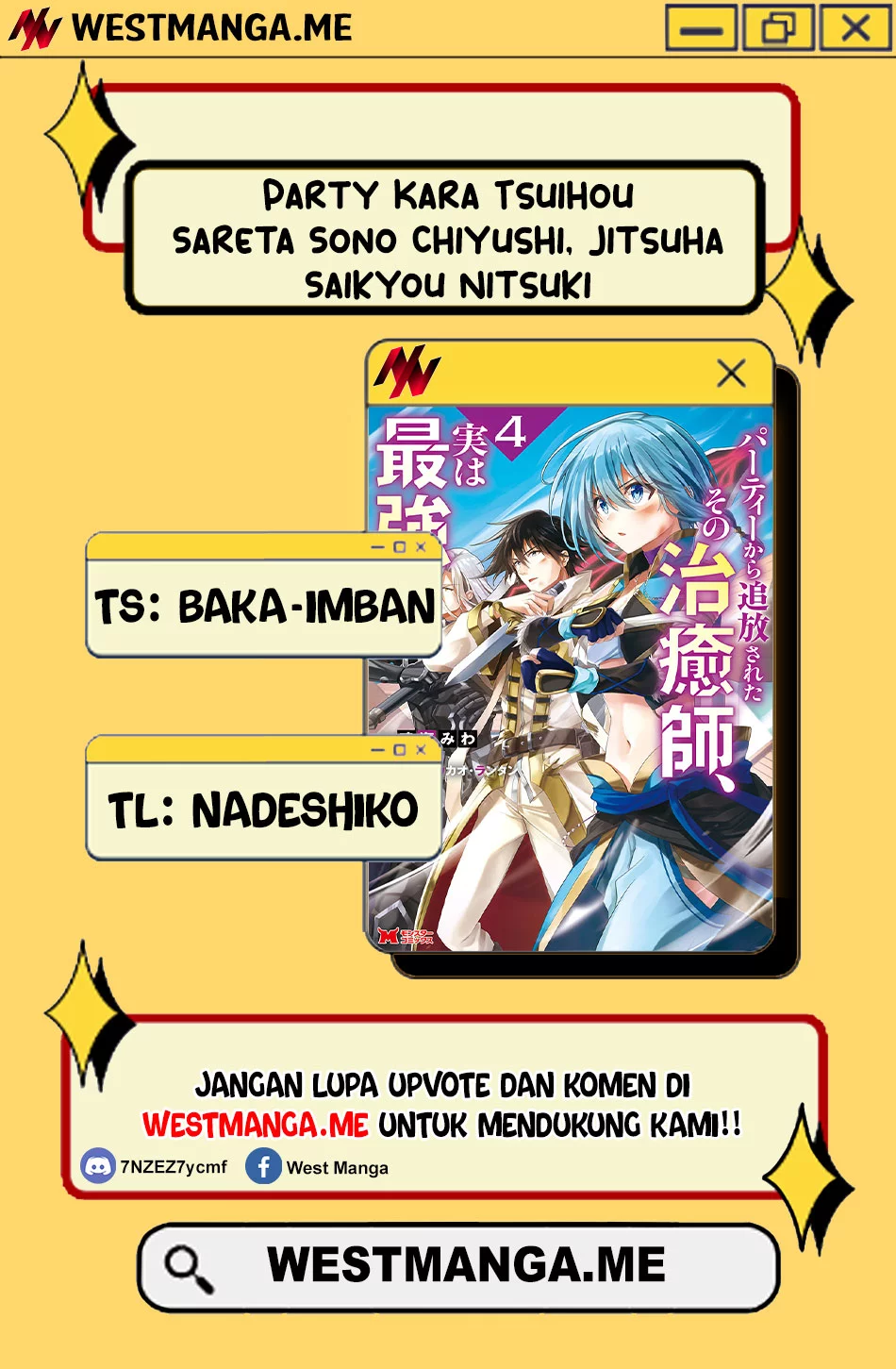 Manga Party Kara Tsuihou Sareta Sono Chiyushi Jitsuha Saikyou Nitsuki Chapter 34 gambar 2