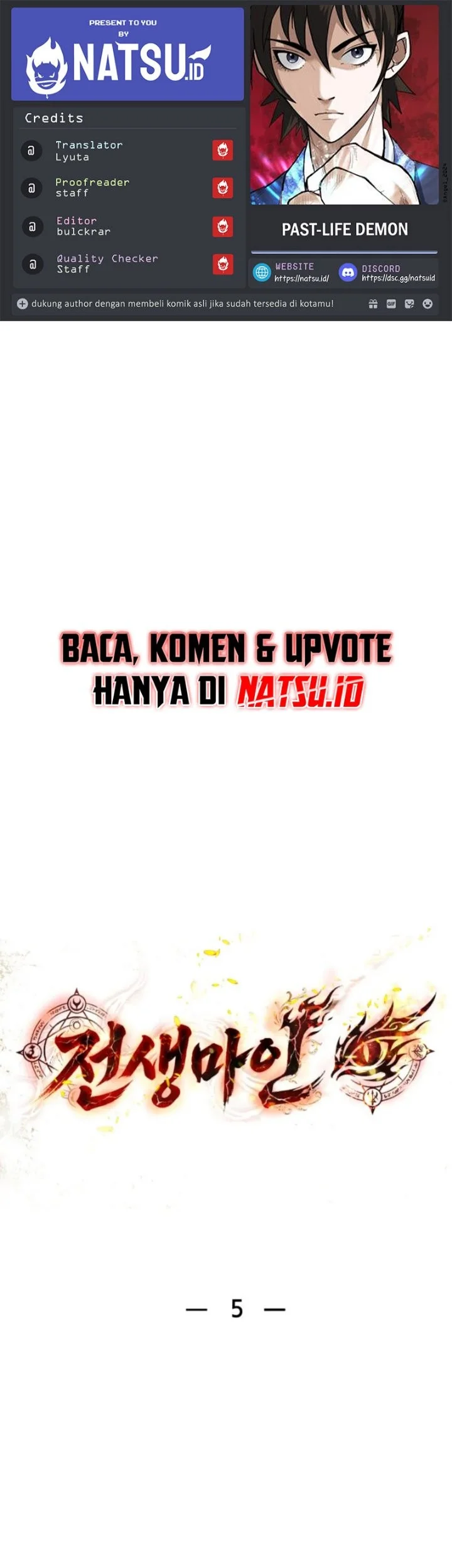 Komik Past-Life Demon Chapter 5 gambar 1
