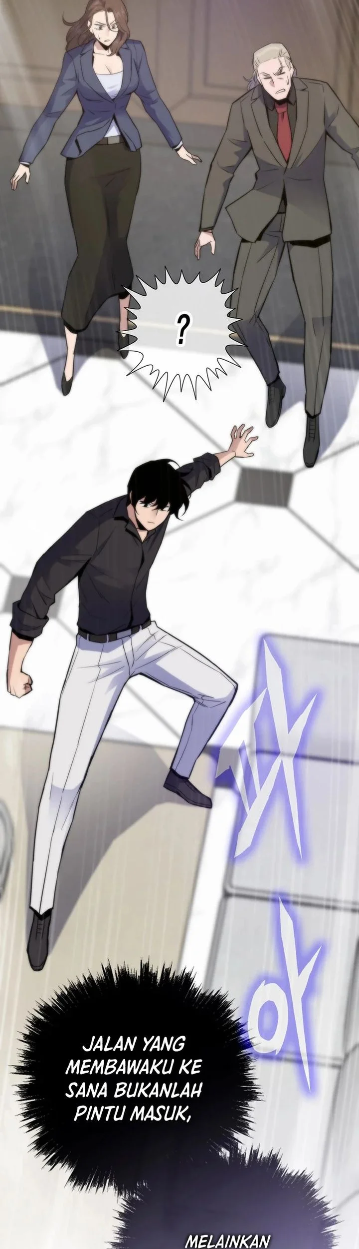 Manhwa Past Life Regressor (Remake 2022) Chapter 142 gambar 2