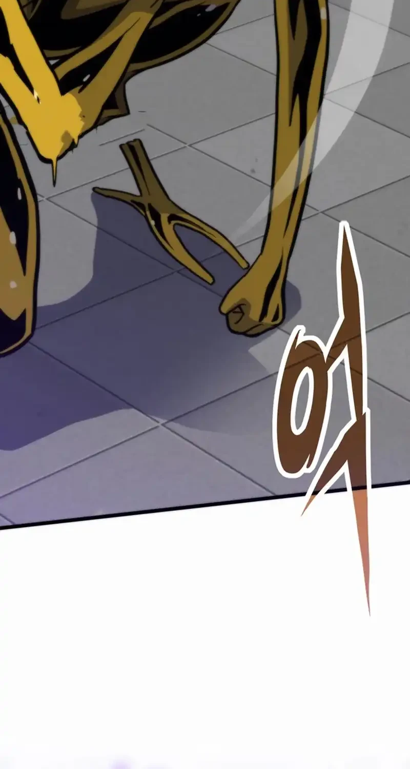 Past Life Regressor (Remake 2022) Chapter 169 Gambar 4