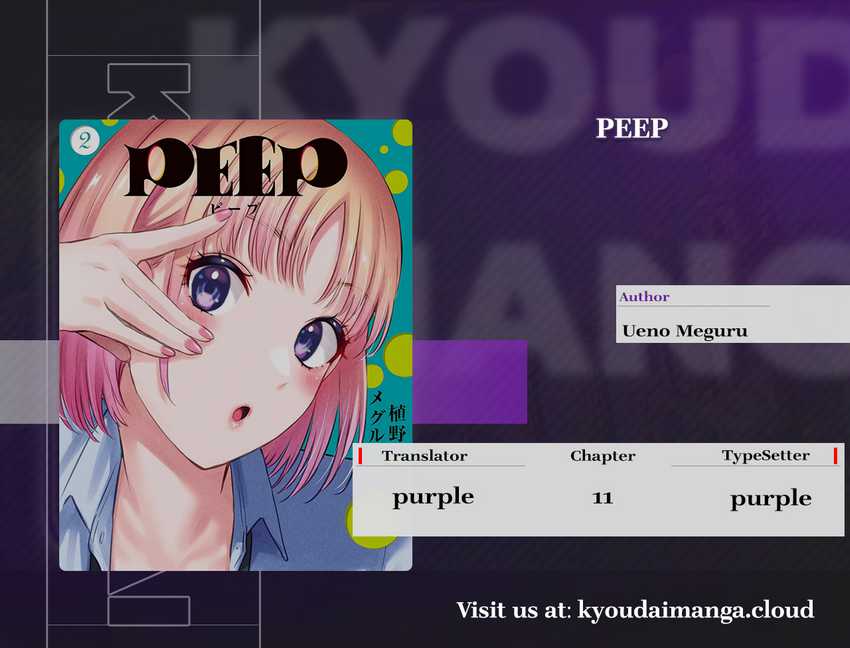 Komik PEEP Chapter 11 gambar 1
