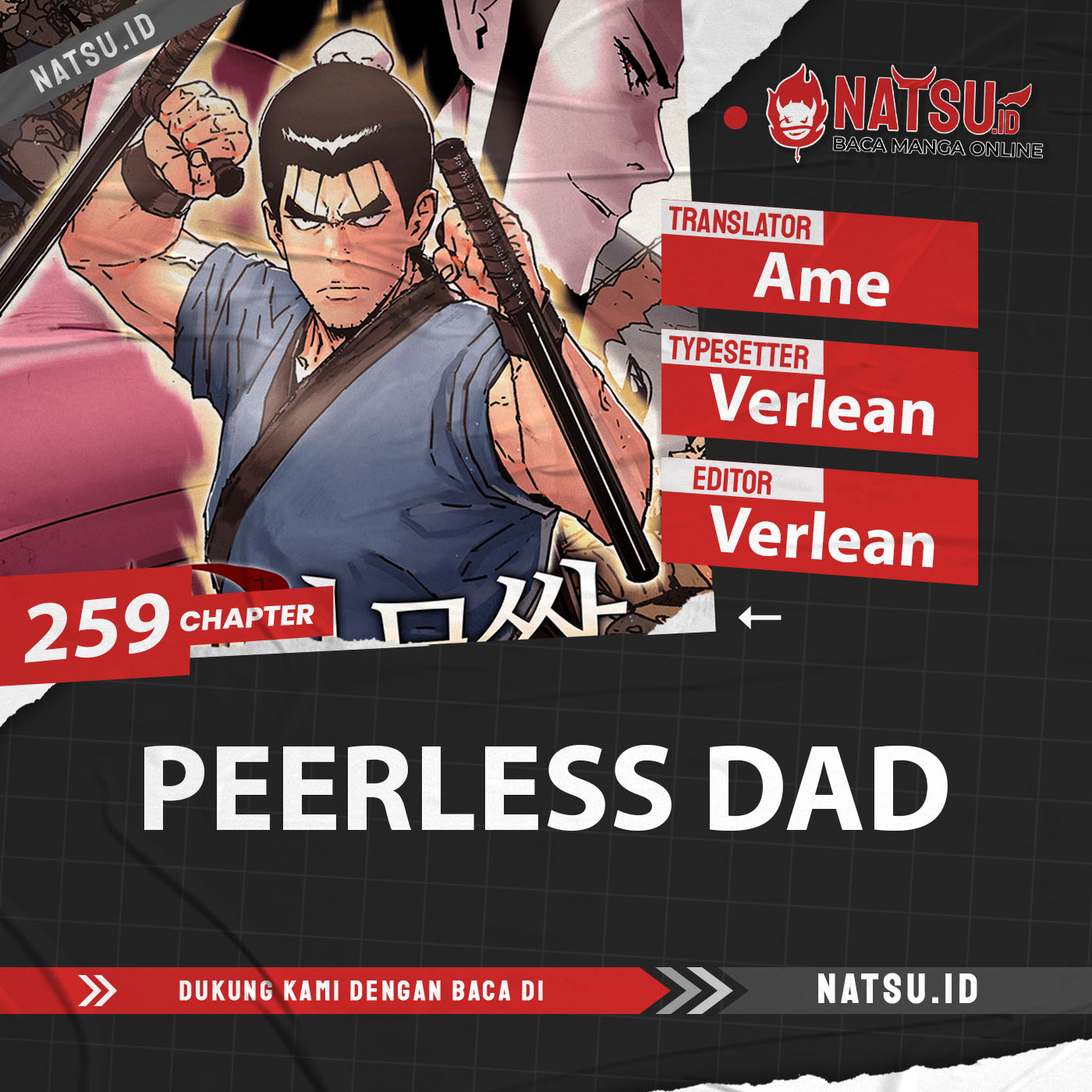 Komik Peerless Dad Chapter 259 gambar 1
