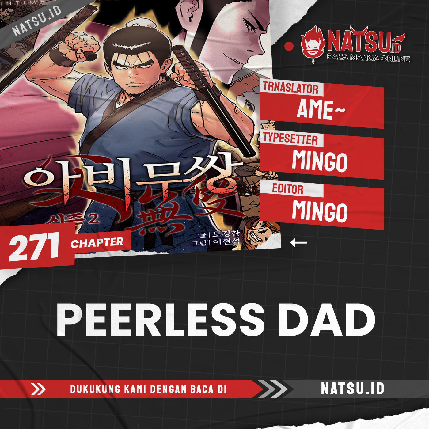 Komik Peerless Dad Chapter 271 gambar 1