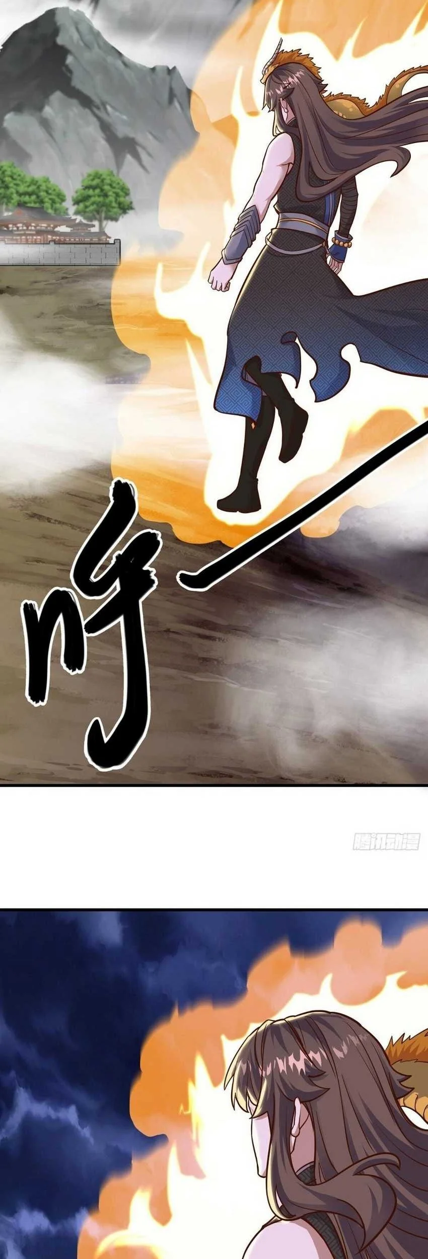 Manhua Peerless Soul Chapter 551 gambar 2