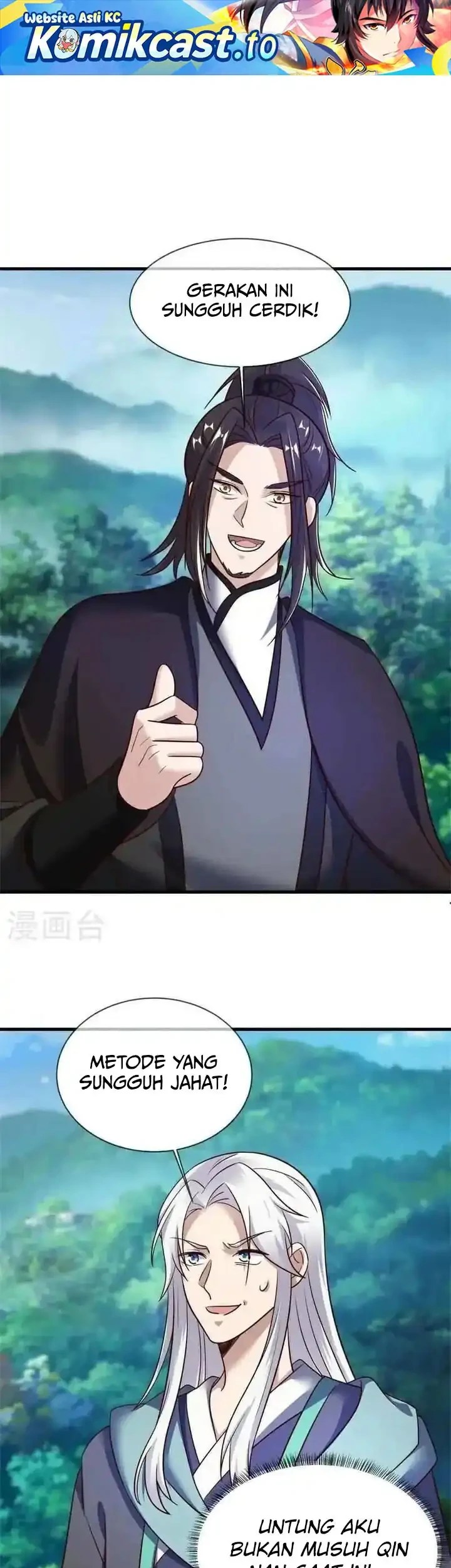 Manhua Peerless Soul Chapter 690 gambar 2