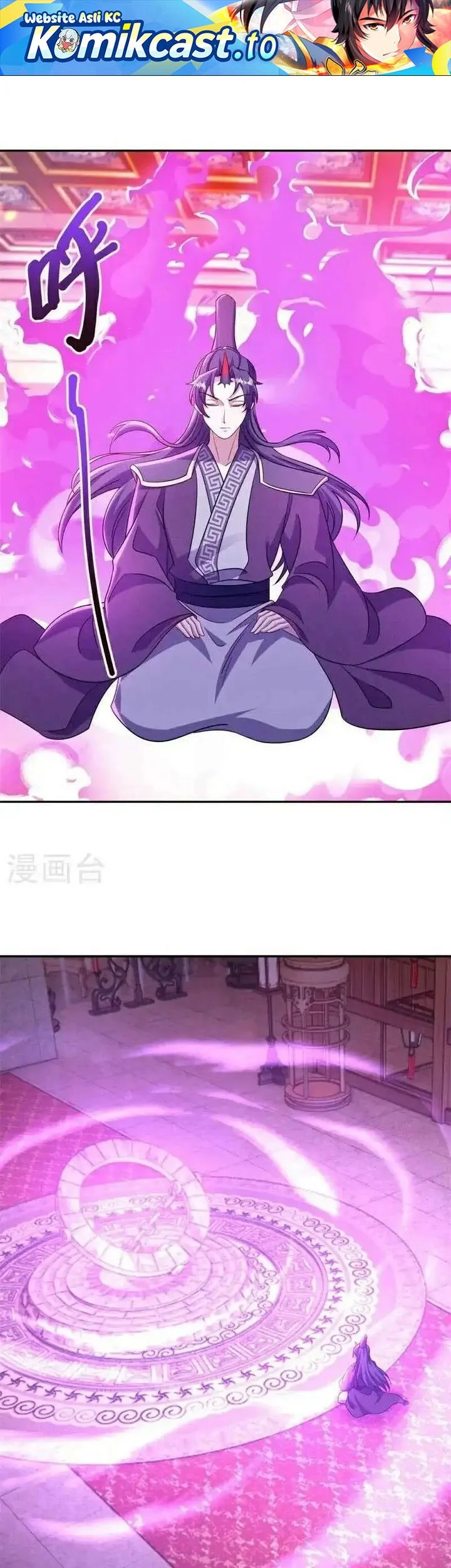 Komik Peerless Soul Chapter 692 gambar 1