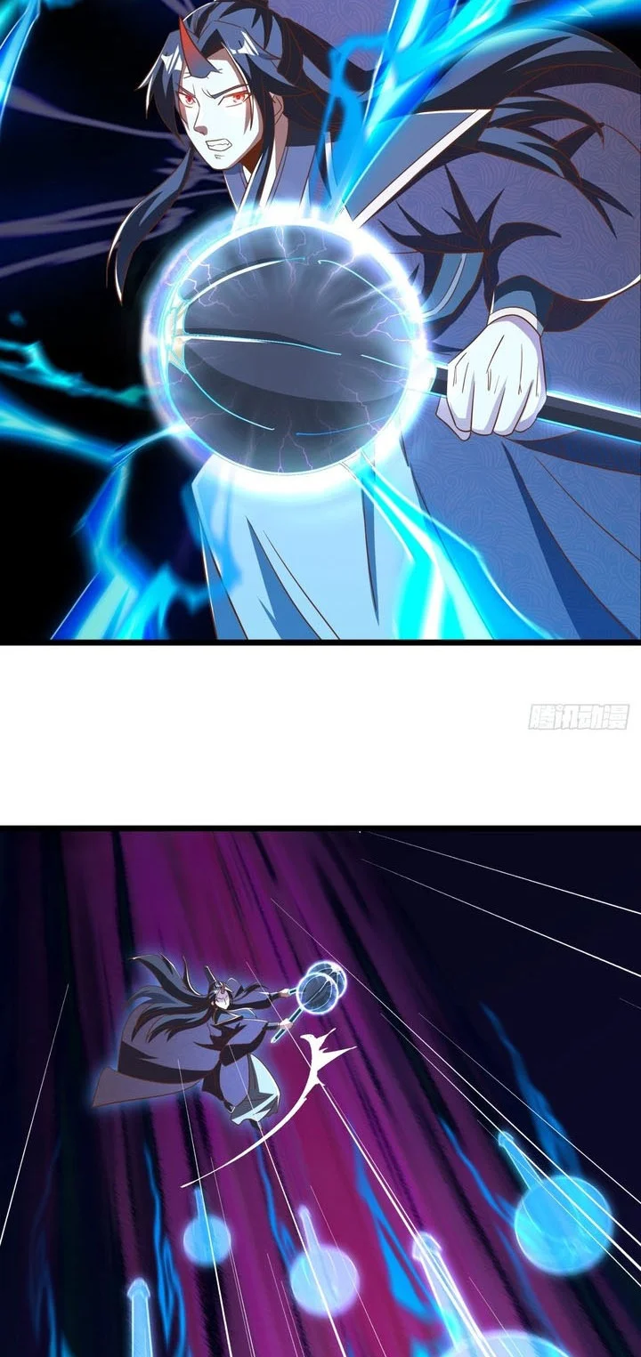 Manhua Peerless Soul Chapter 708 gambar 2