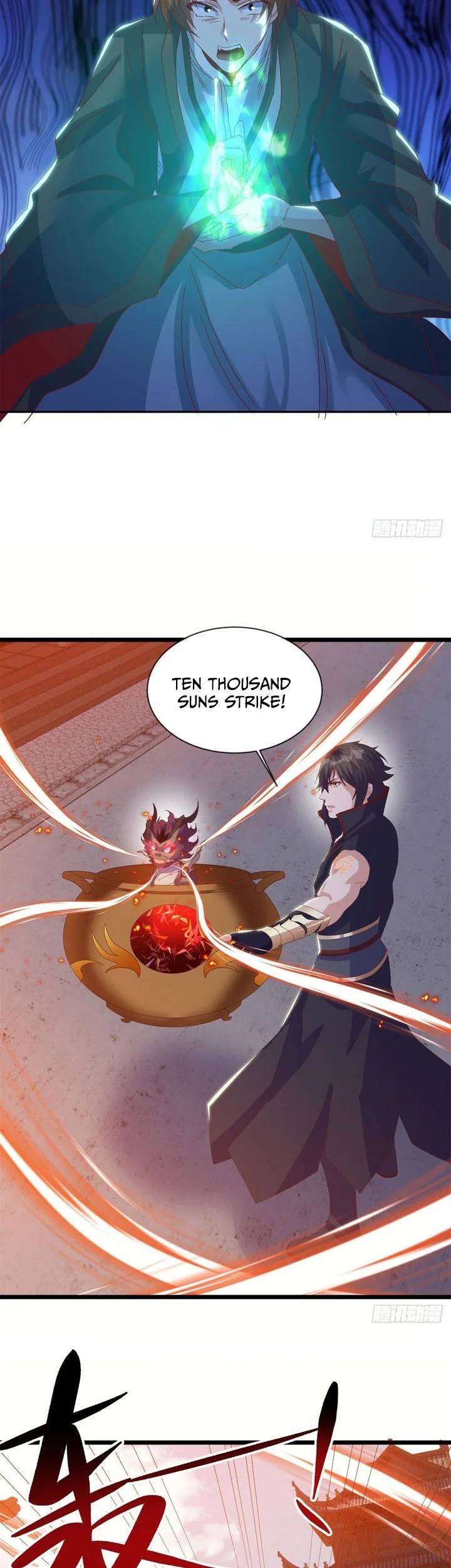 Peerless Soul Chapter 712 Gambar 3