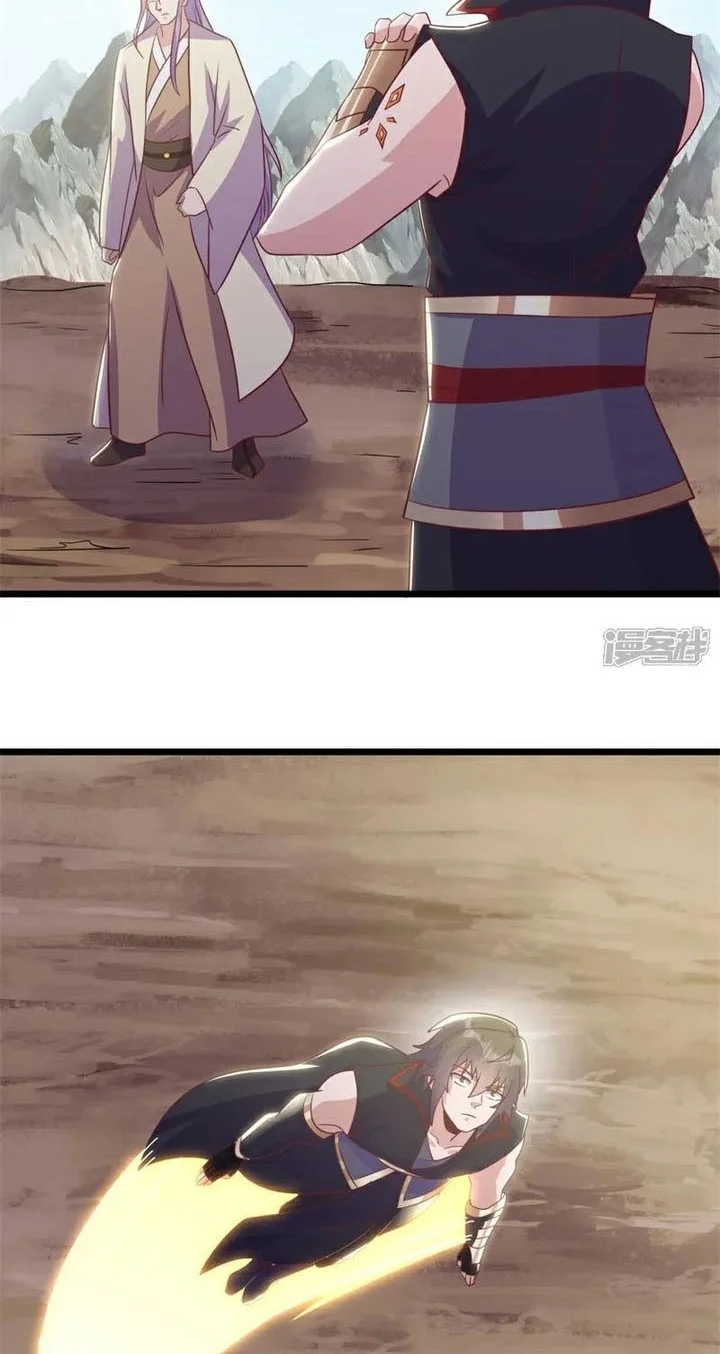 Manhua Peerless Soul Chapter 718 gambar 2