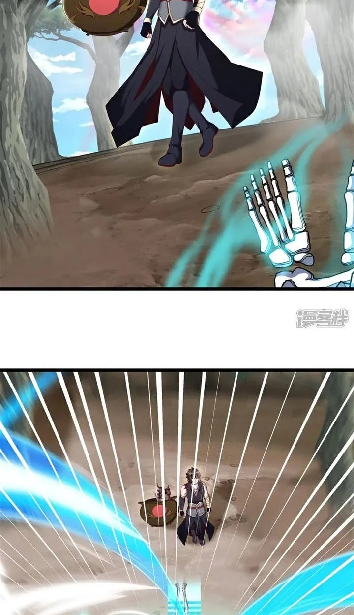 Manhua Peerless Soul Chapter 719 gambar 2