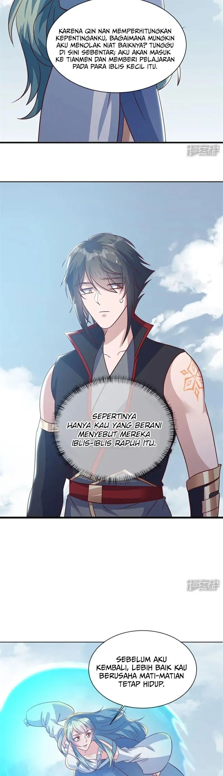 Peerless Soul Chapter 721 Gambar 3