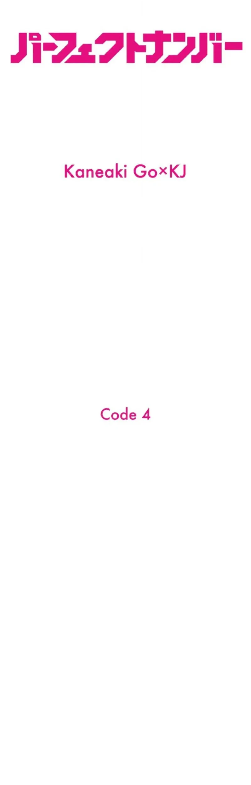 Perfect Number Chapter 4 Gambar 4