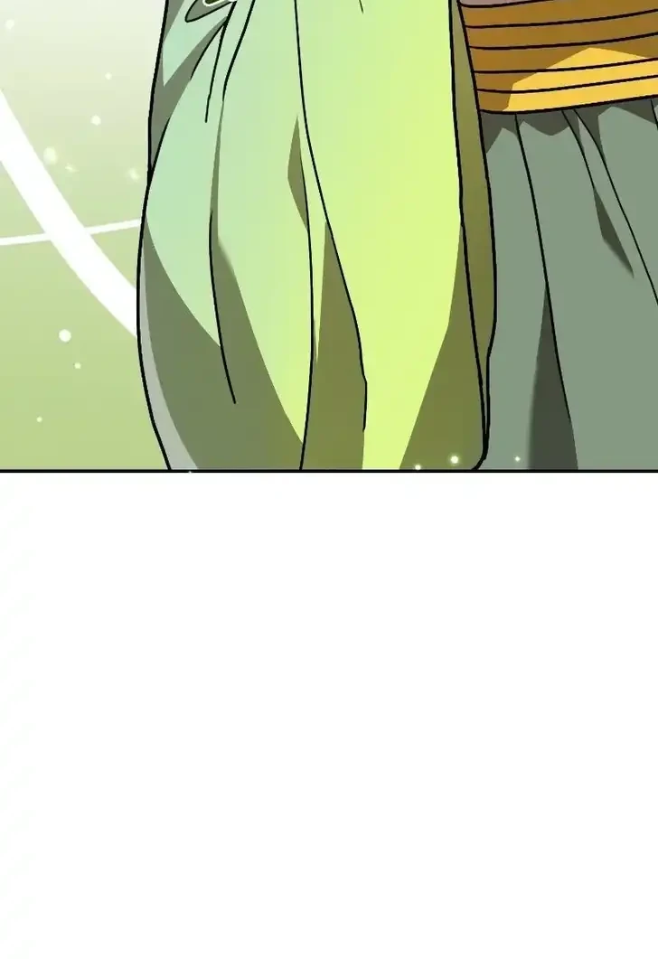 Perhaps Invincible Chapter 11 Gambar 3
