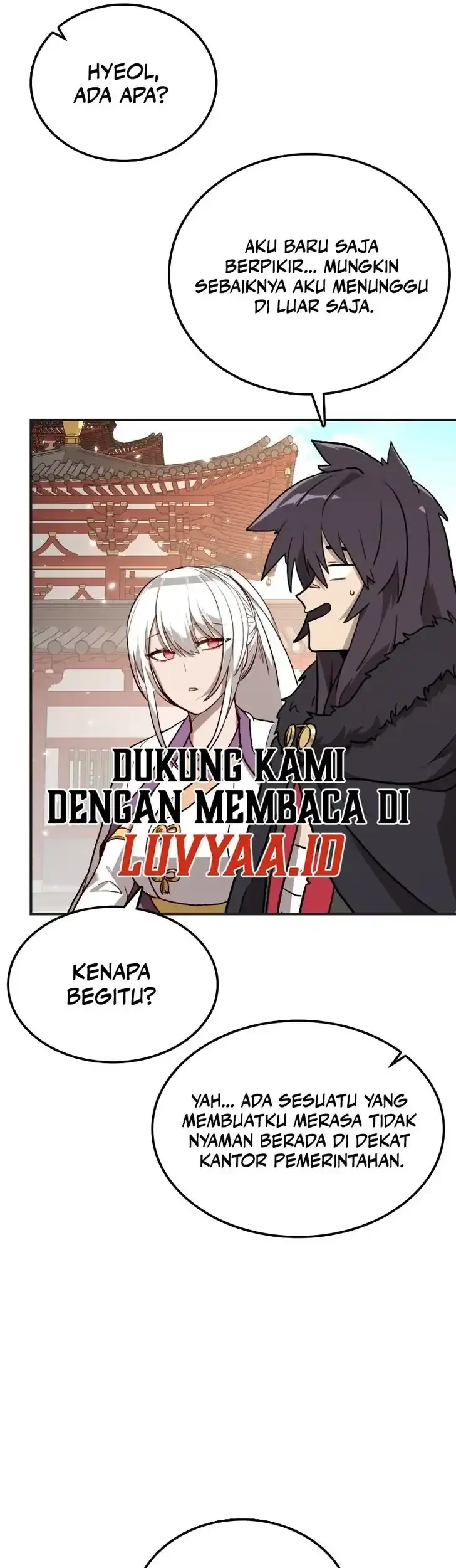 Perhaps Invincible Chapter 11 Gambar 4