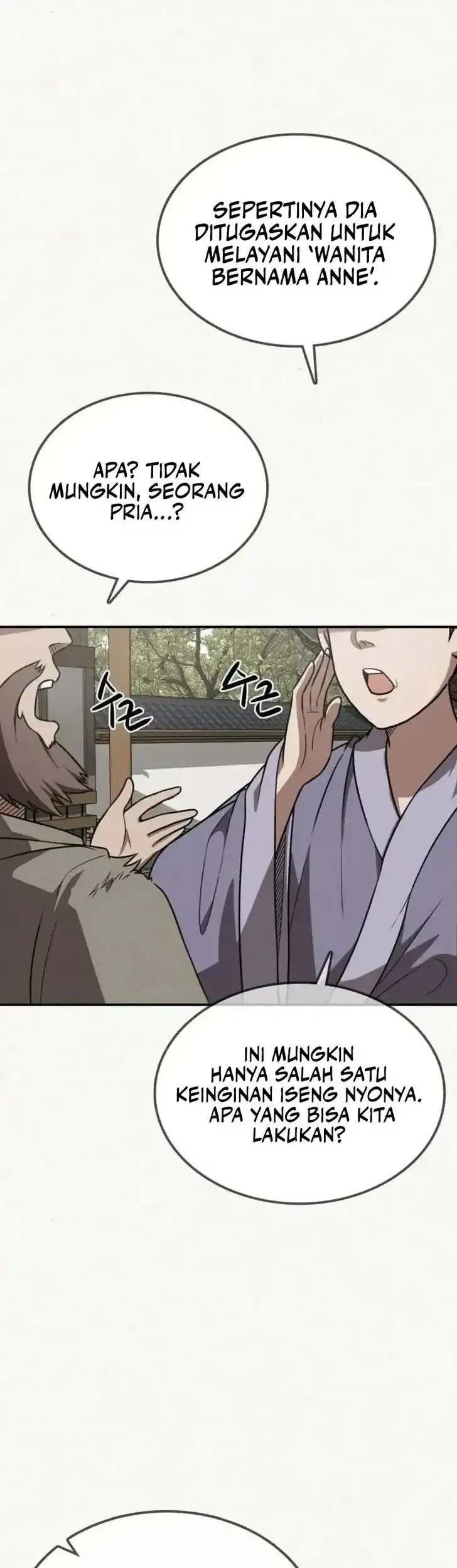Manhua Perhaps Invincible Chapter 21 gambar 2