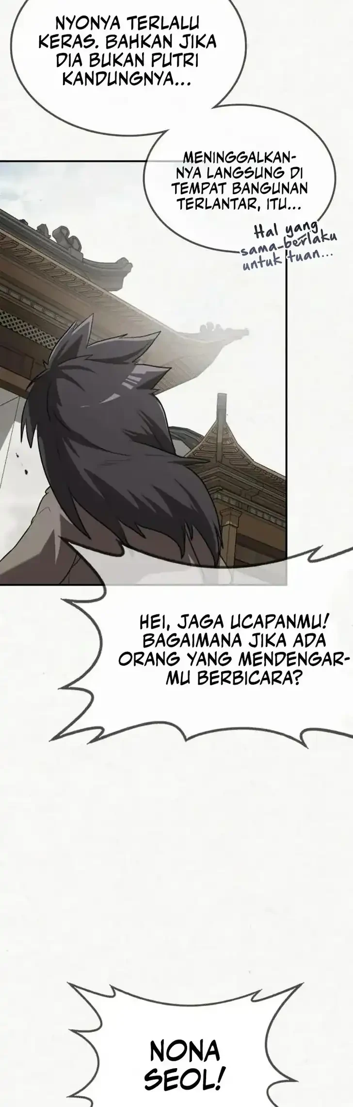 Perhaps Invincible Chapter 21 Gambar 3
