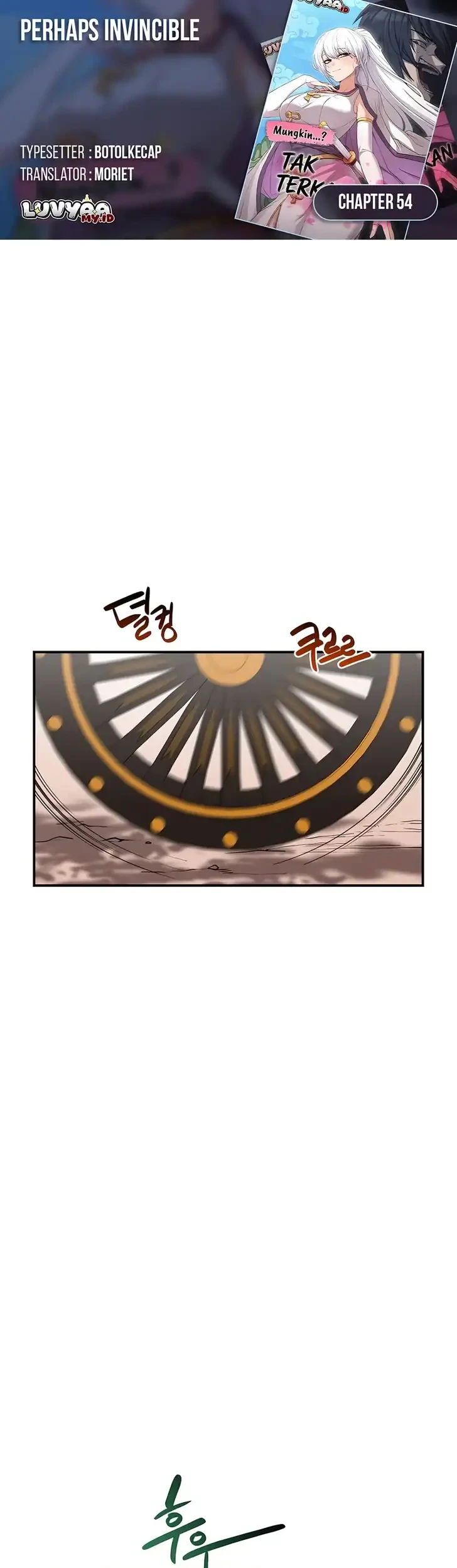 Komik Perhaps Invincible Chapter 54 gambar 1