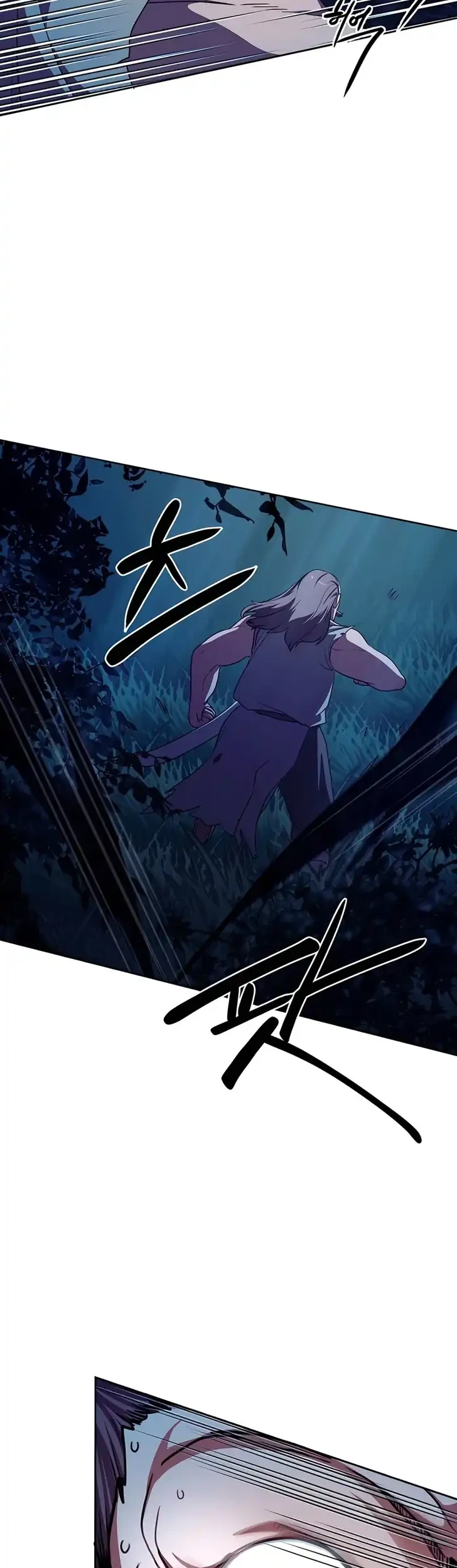 Manhua Perhaps Invincible Chapter 59 gambar 2