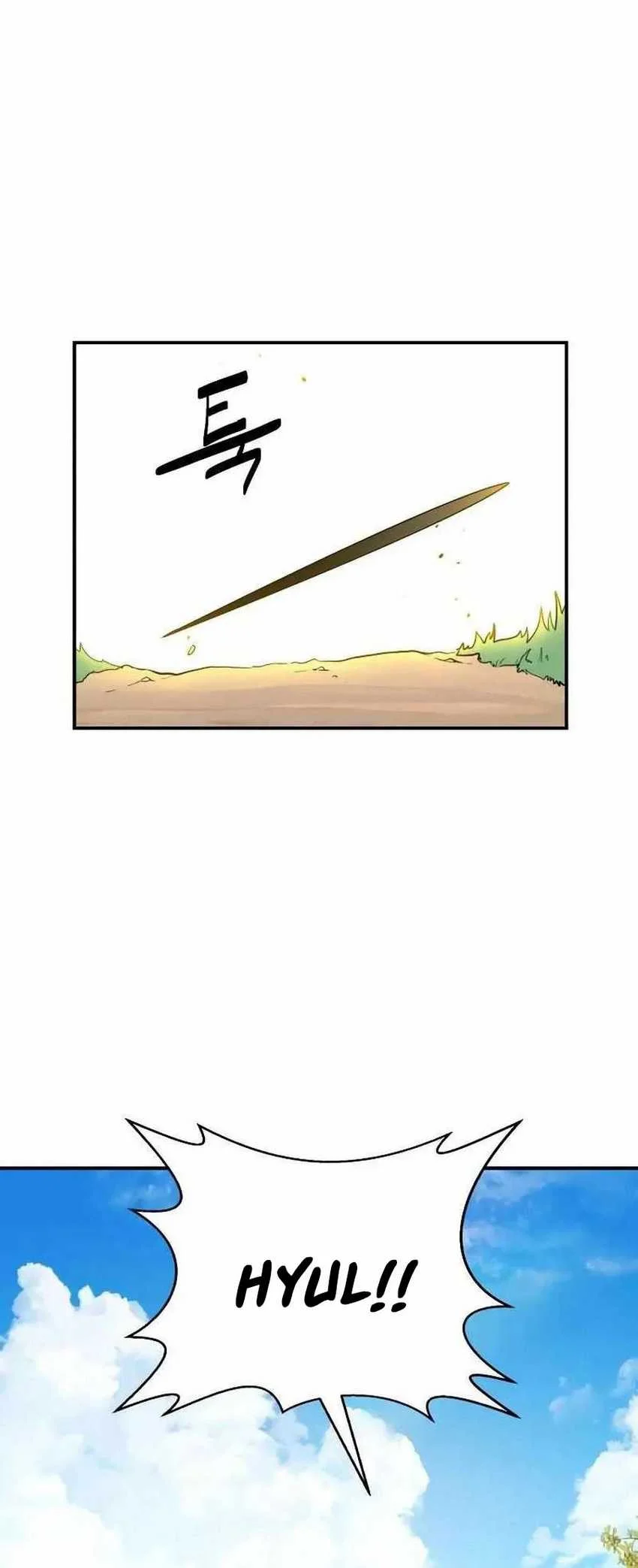 Perhaps Invincible Chapter 6 Gambar 3