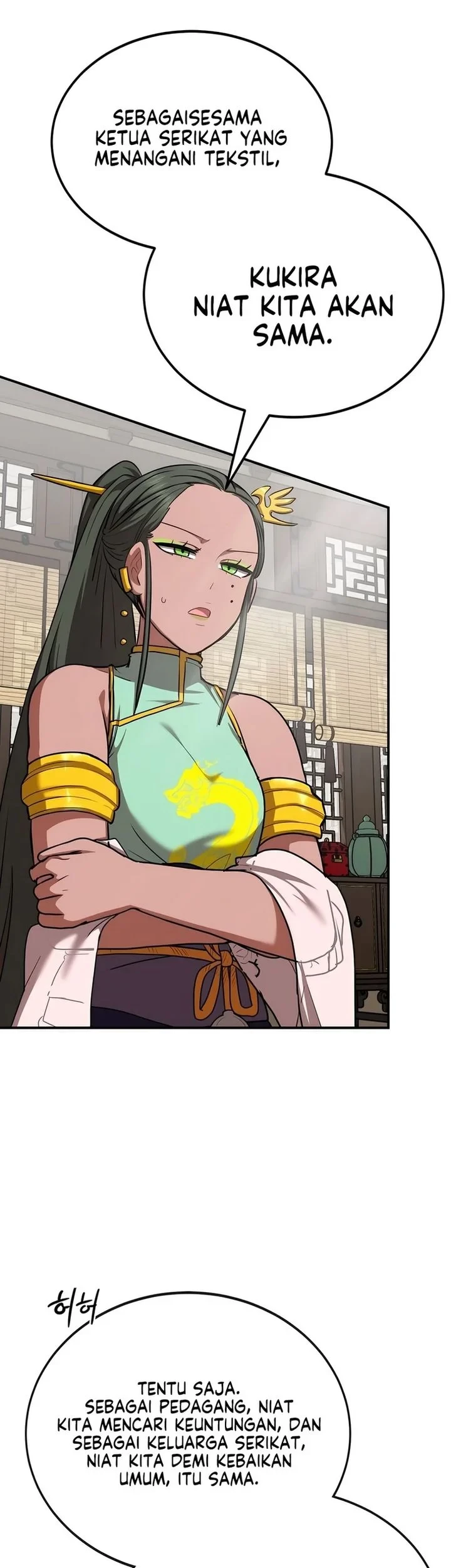 Perhaps Invincible Chapter 61 Gambar 3