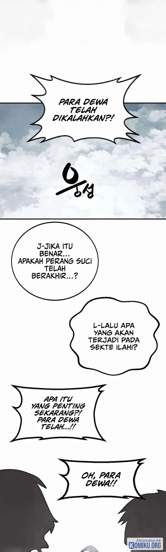Komik Perhaps Invincible Chapter 68 gambar 1