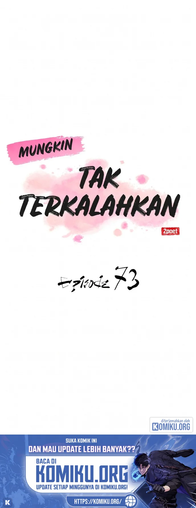 Komik Perhaps Invincible Chapter 73 gambar 1