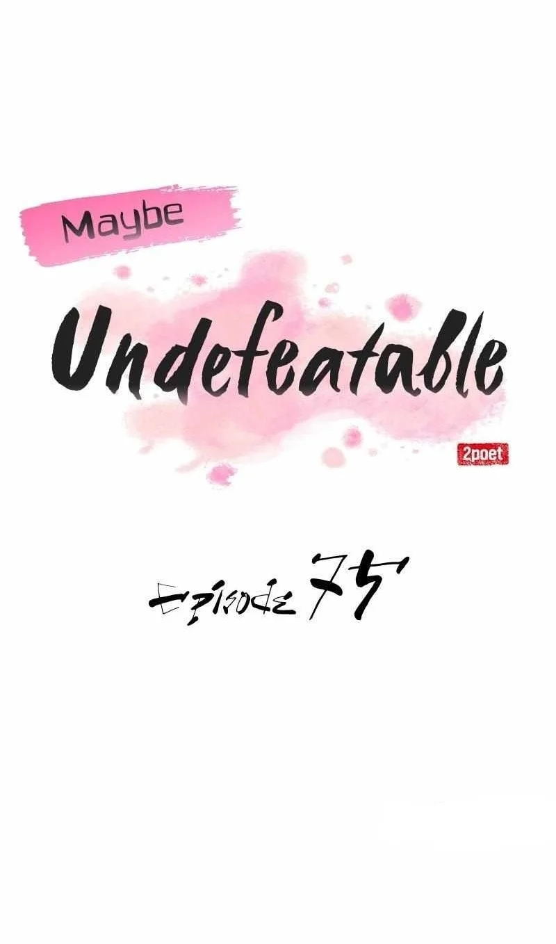 Manhua Perhaps Invincible Chapter 75 gambar 2