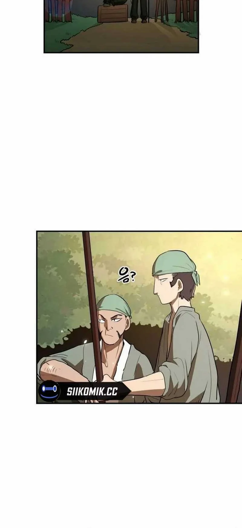 Manhua Perhaps Invincible Chapter 9 gambar 2