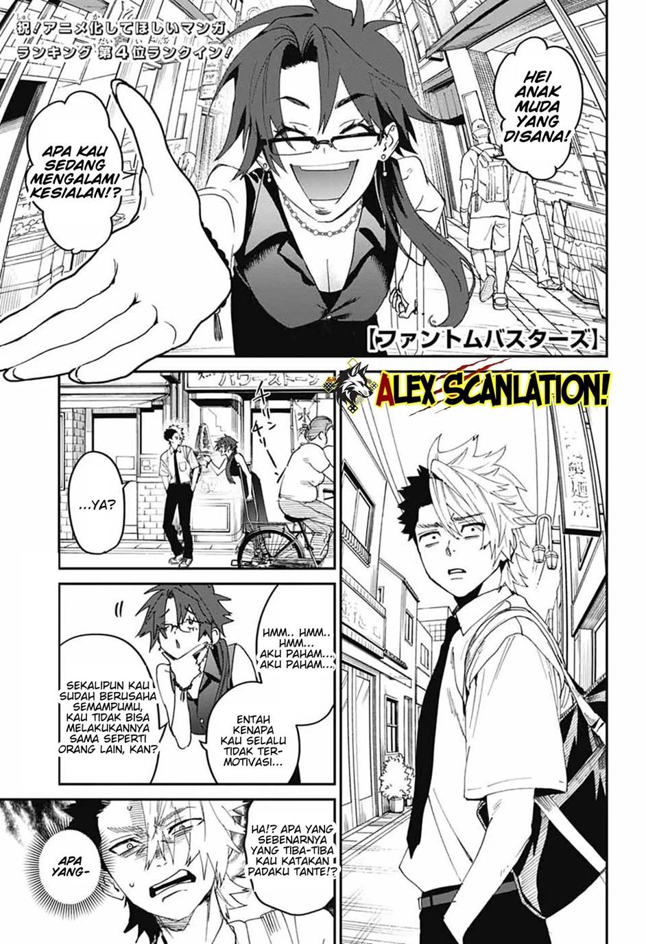 Phantom Busters Chapter 20 Gambar 3