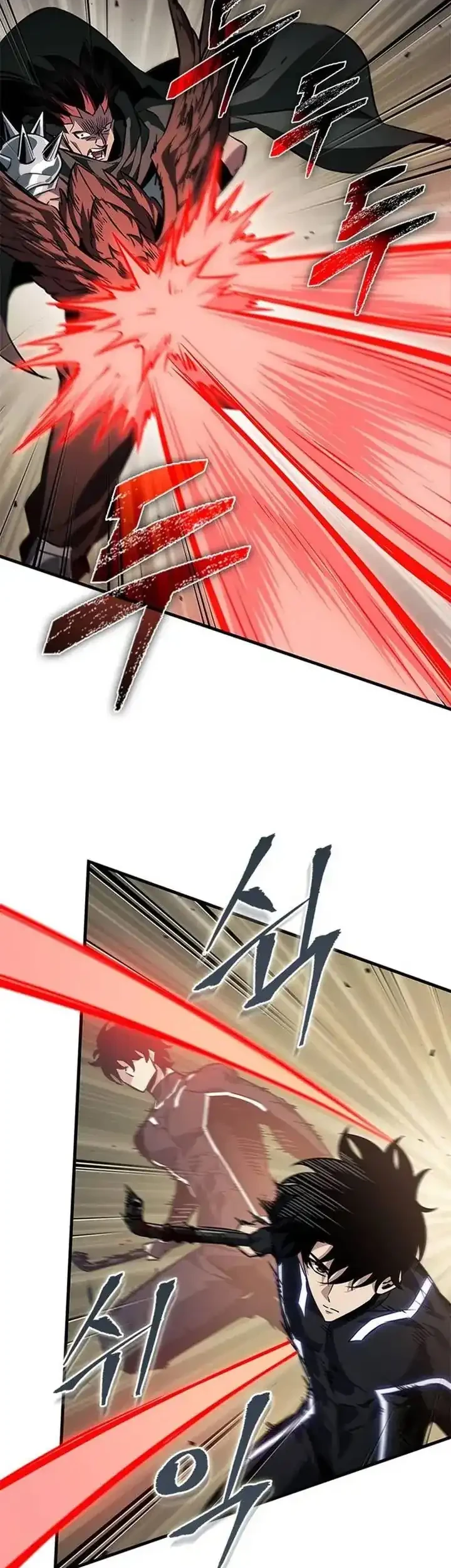 Manhwa Pick Me Up Chapter 188 gambar 2