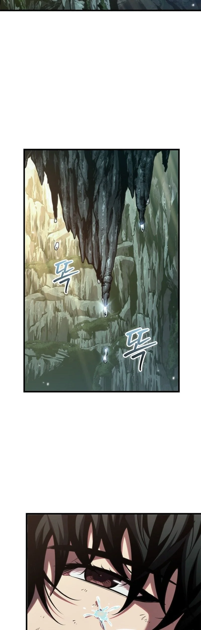 Pick Me Up Chapter 213 Gambar 3