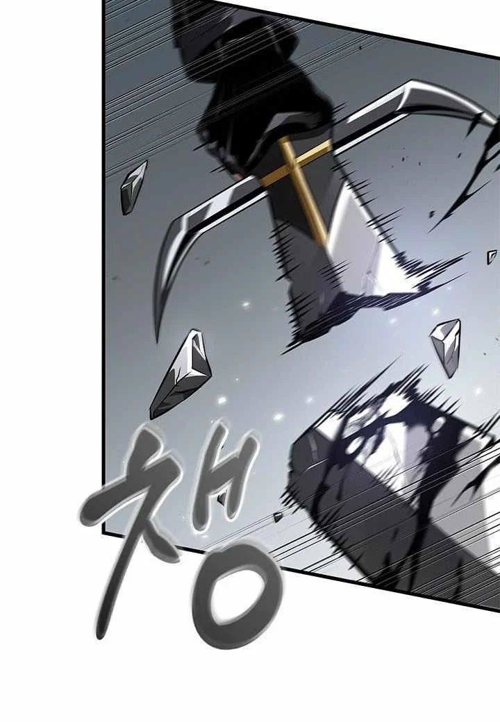 Pick Me Up Chapter 216 Gambar 4