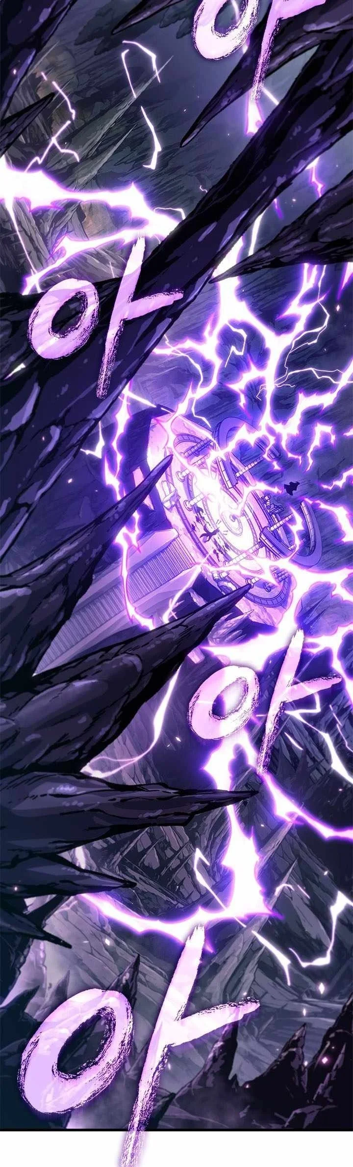 Pick Me Up Chapter 218 Gambar 5