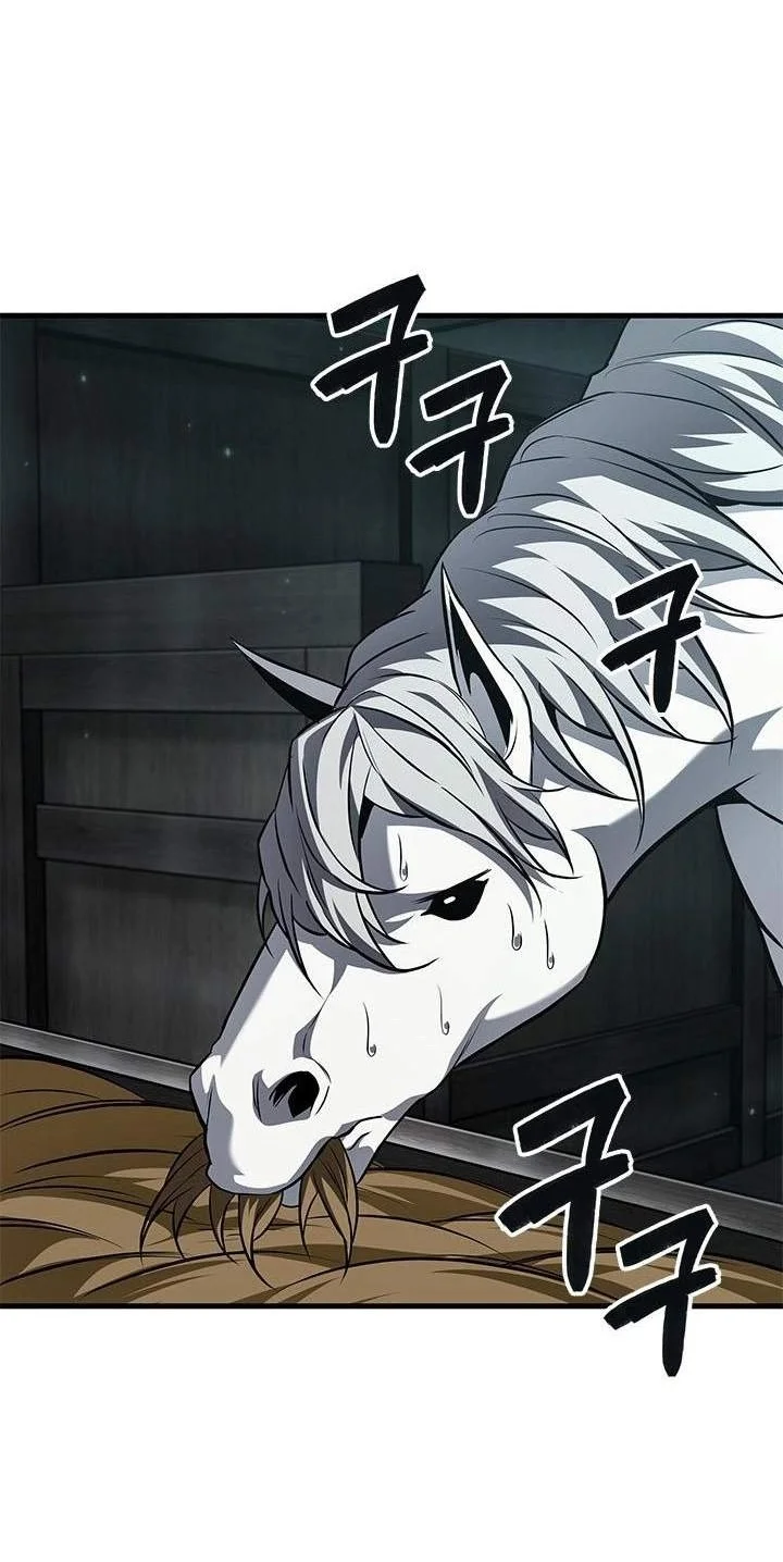 Pick Me Up Chapter 222 Gambar 3