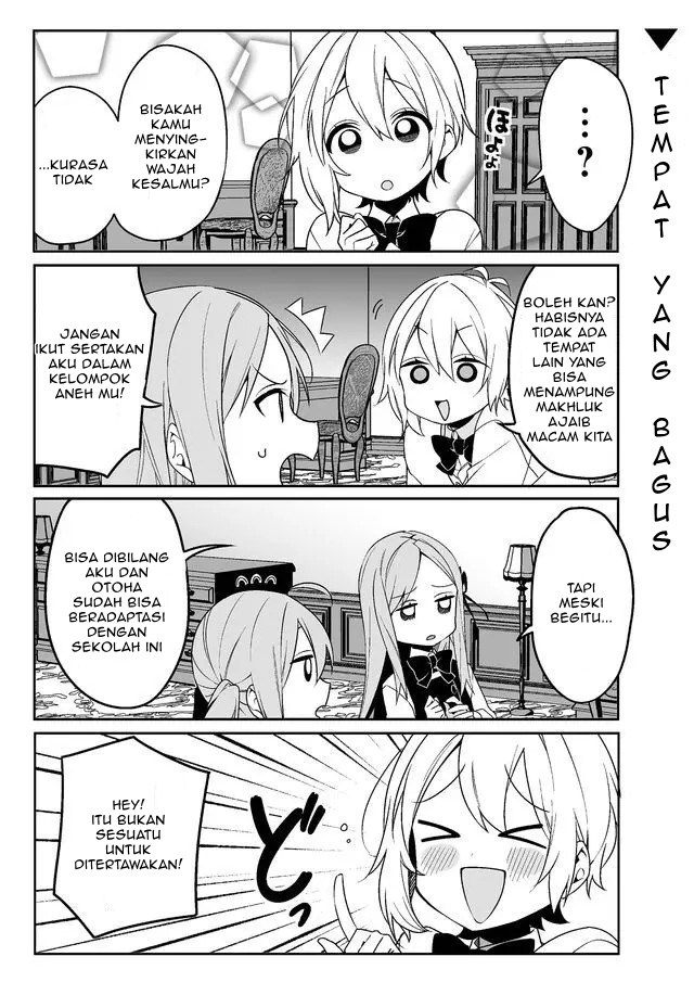 -PIQUANT- Chapter 2 - Halaman 3