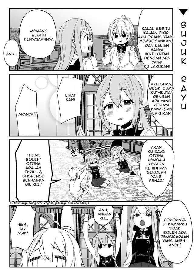 -PIQUANT- Chapter 2 - Halaman 4
