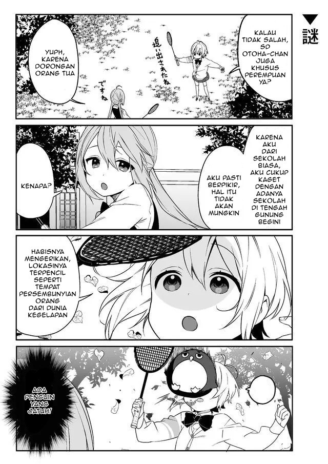 -PIQUANT- Chapter 2 - Halaman 5