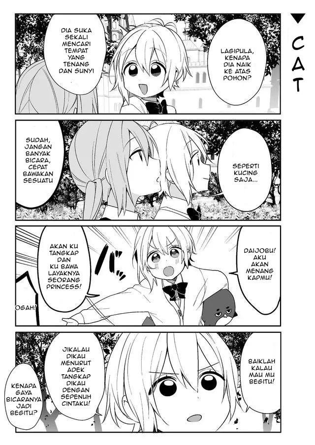 -PIQUANT- Chapter 2 - Halaman 7
