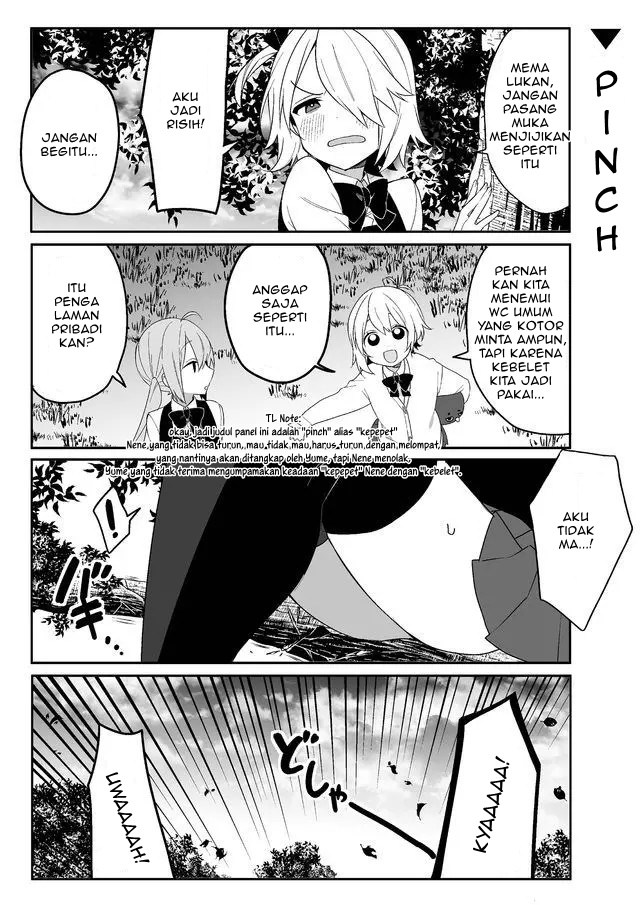 -PIQUANT- Chapter 2 - Halaman 8