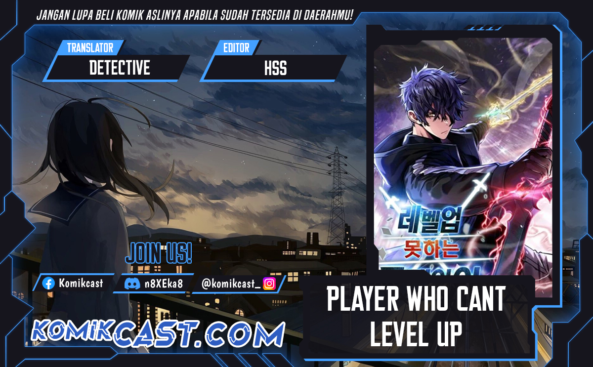 Komik Player Who Can’t Level Up Chapter 187 gambar 1