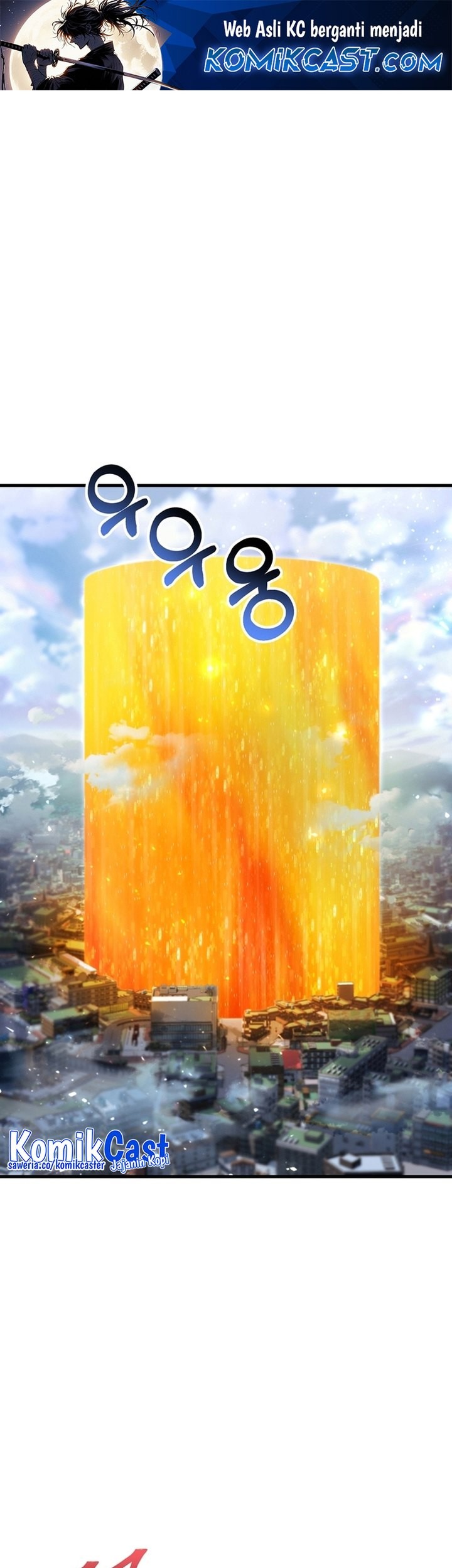 Komik Player Who Can’t Level Up Chapter 194 gambar 1