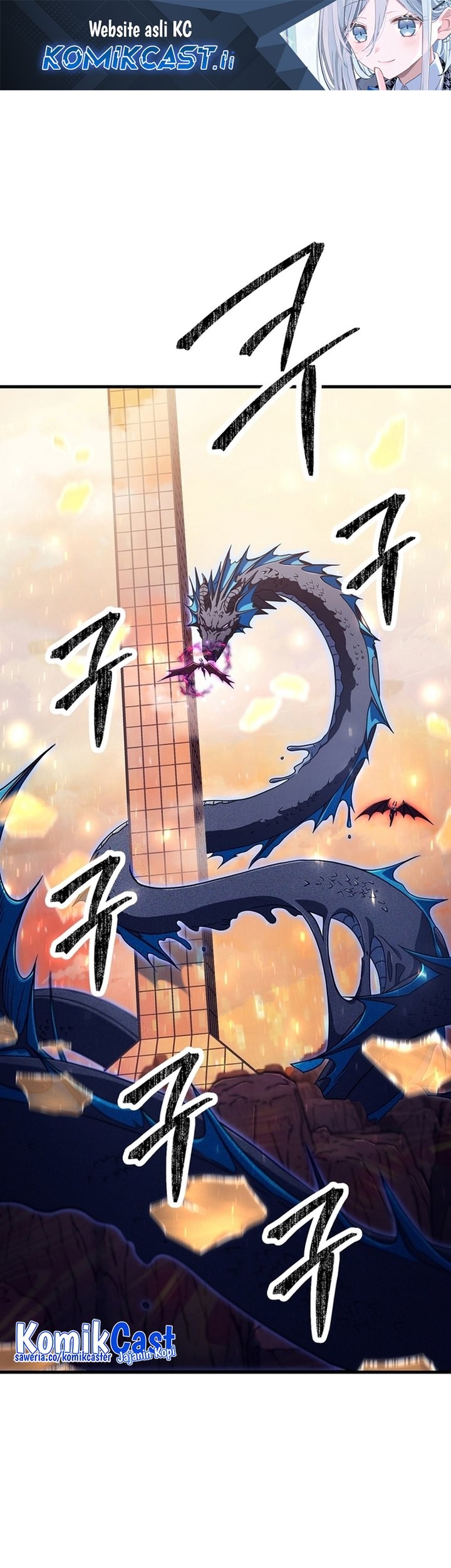 Komik Player Who Can’t Level Up Chapter 196 gambar 1