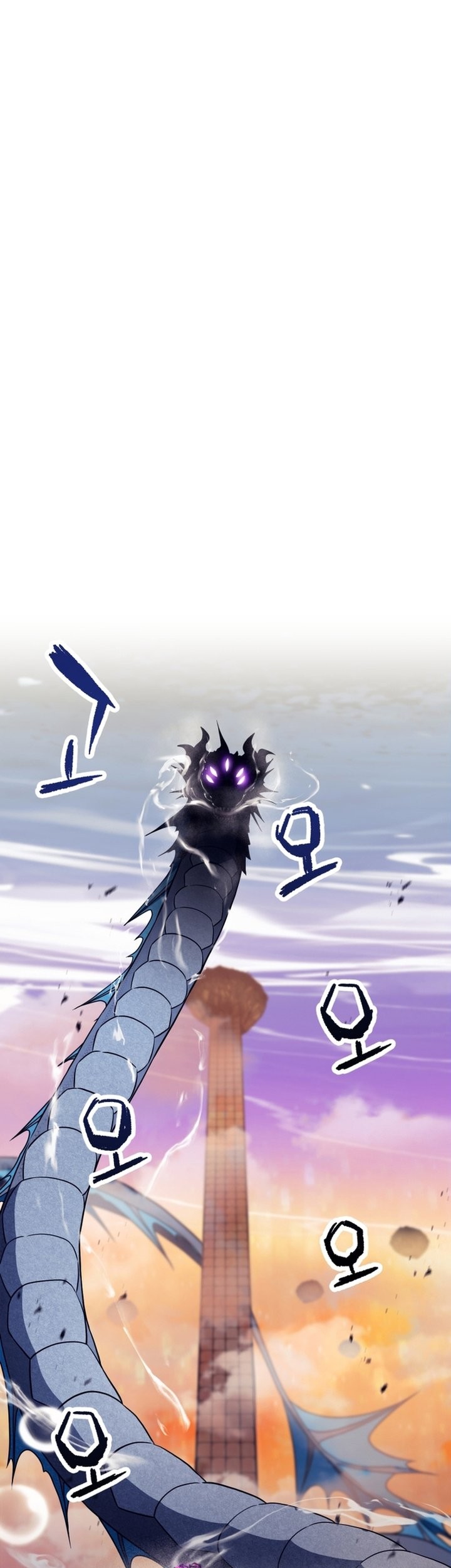 Komik Player Who Can’t Level Up Chapter 199 gambar 1