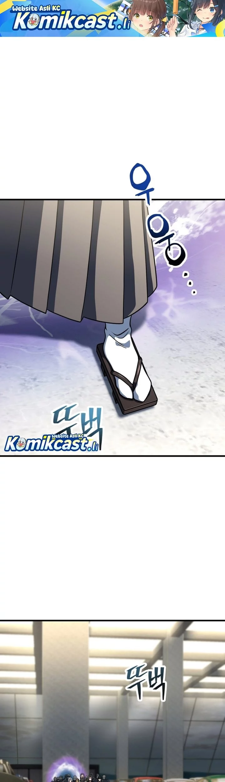 Komik Player Who Can’t Level Up Chapter 203 gambar 1
