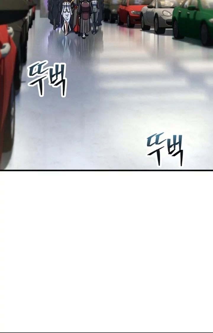 Manhwa Player Who Can’t Level Up Chapter 203 gambar 2