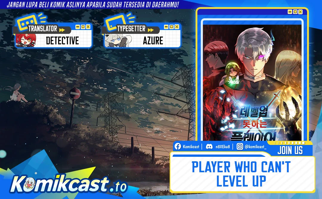 Komik Player Who Can’t Level Up Chapter 209 gambar 1