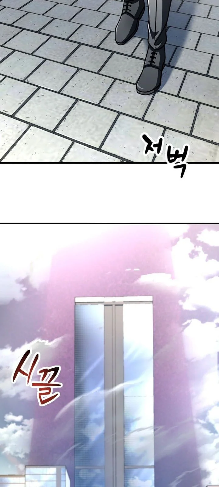 Manhwa Player Who Can’t Level Up Chapter 211 gambar 2