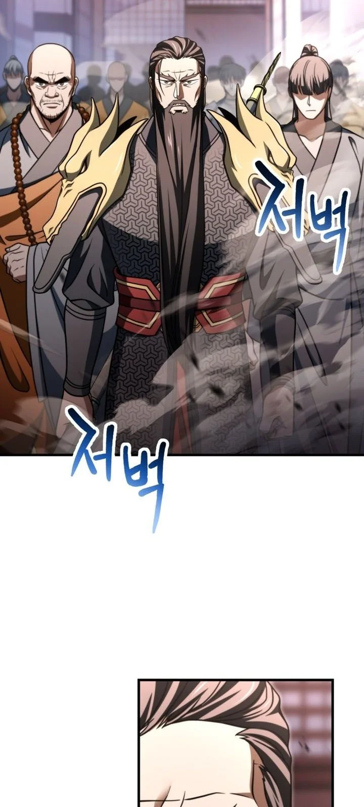 Manhwa Player Who Can’t Level Up Chapter 212 gambar 2