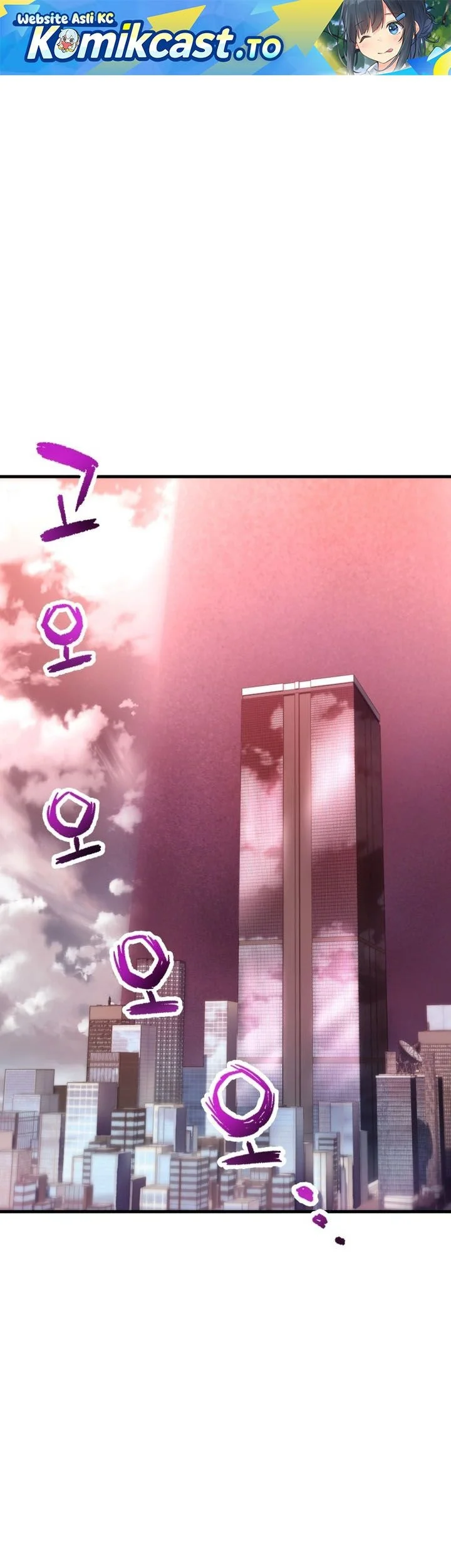 Komik Player Who Can’t Level Up Chapter 213 gambar 1
